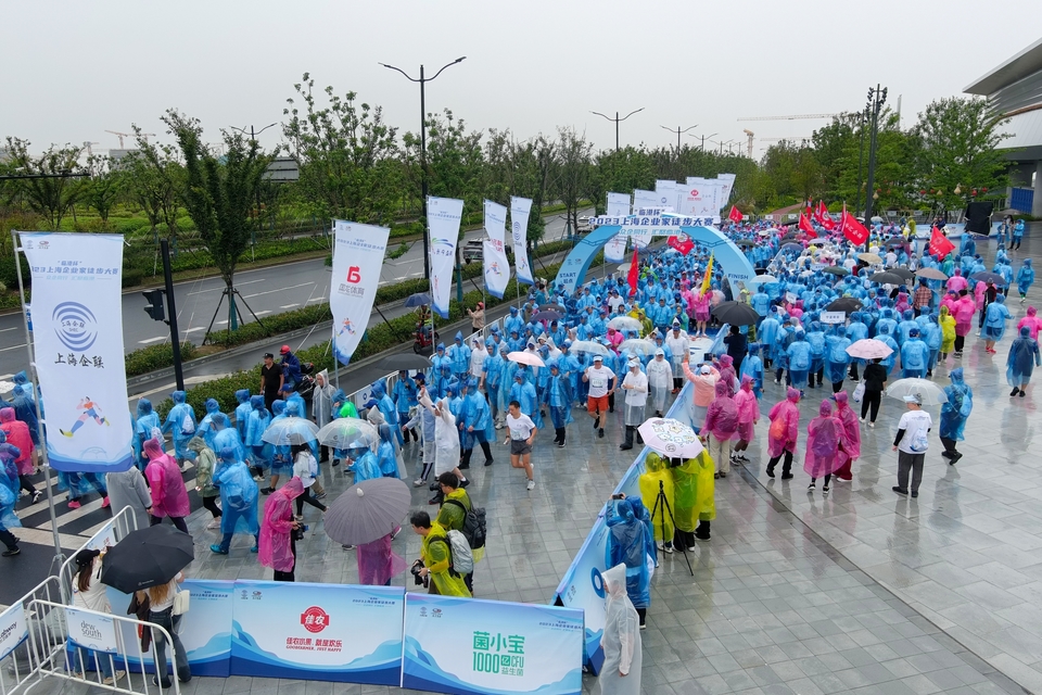 mmexport1695438412490_17757887