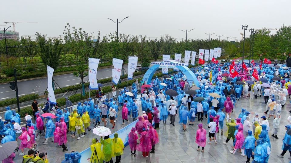 mmexport1695438423083_17794406