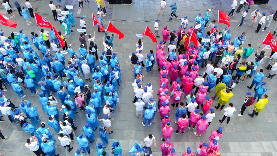 mmexport1695438451585_17704529