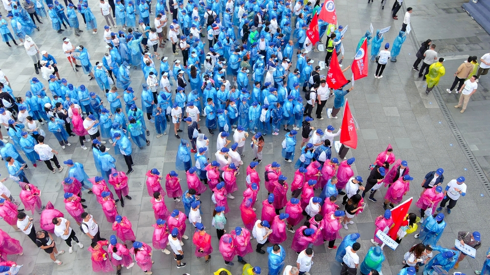 mmexport1695438460067_17690682