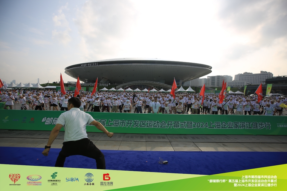 02YC0110-opq3198843090