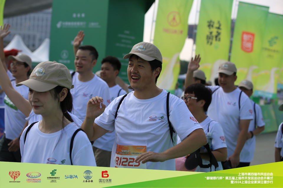 02YC0412-opq3198791619