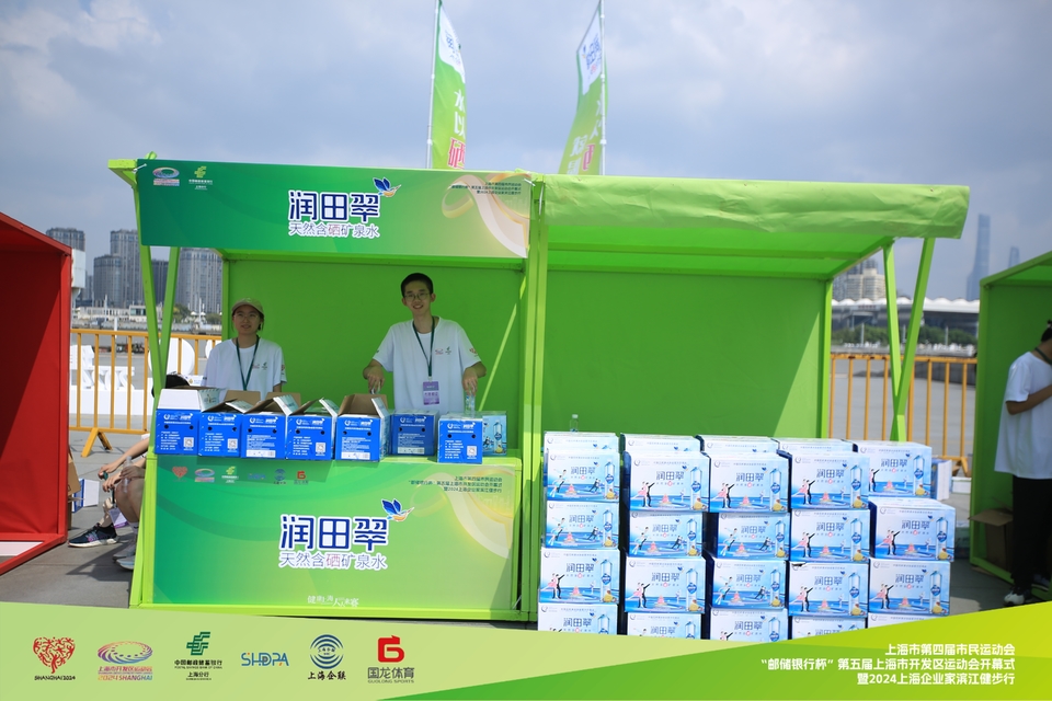 02YC0783-opq3198859735