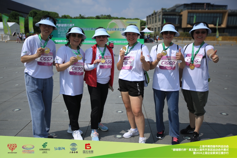 02YC0787-opq3198839482