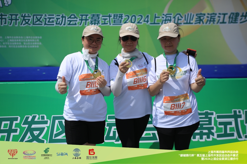 02YC0793-opq3198859525