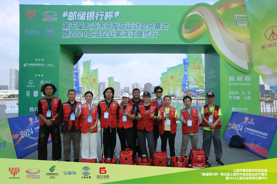 02YC0803-opq3198900864