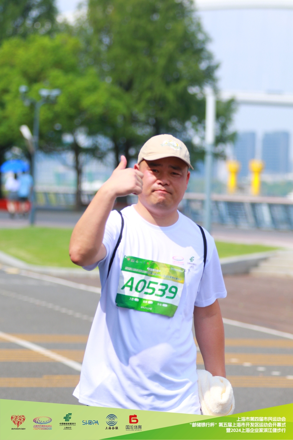 301YC0196-opq3200081798