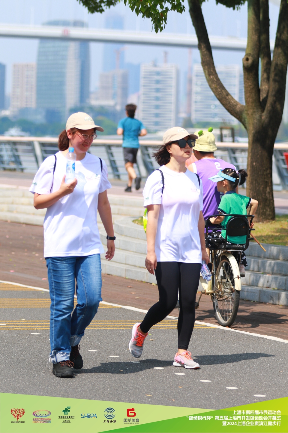 301YC0204-opq3200082225