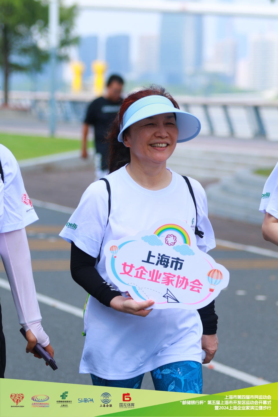 301YC0233-opq3200083521