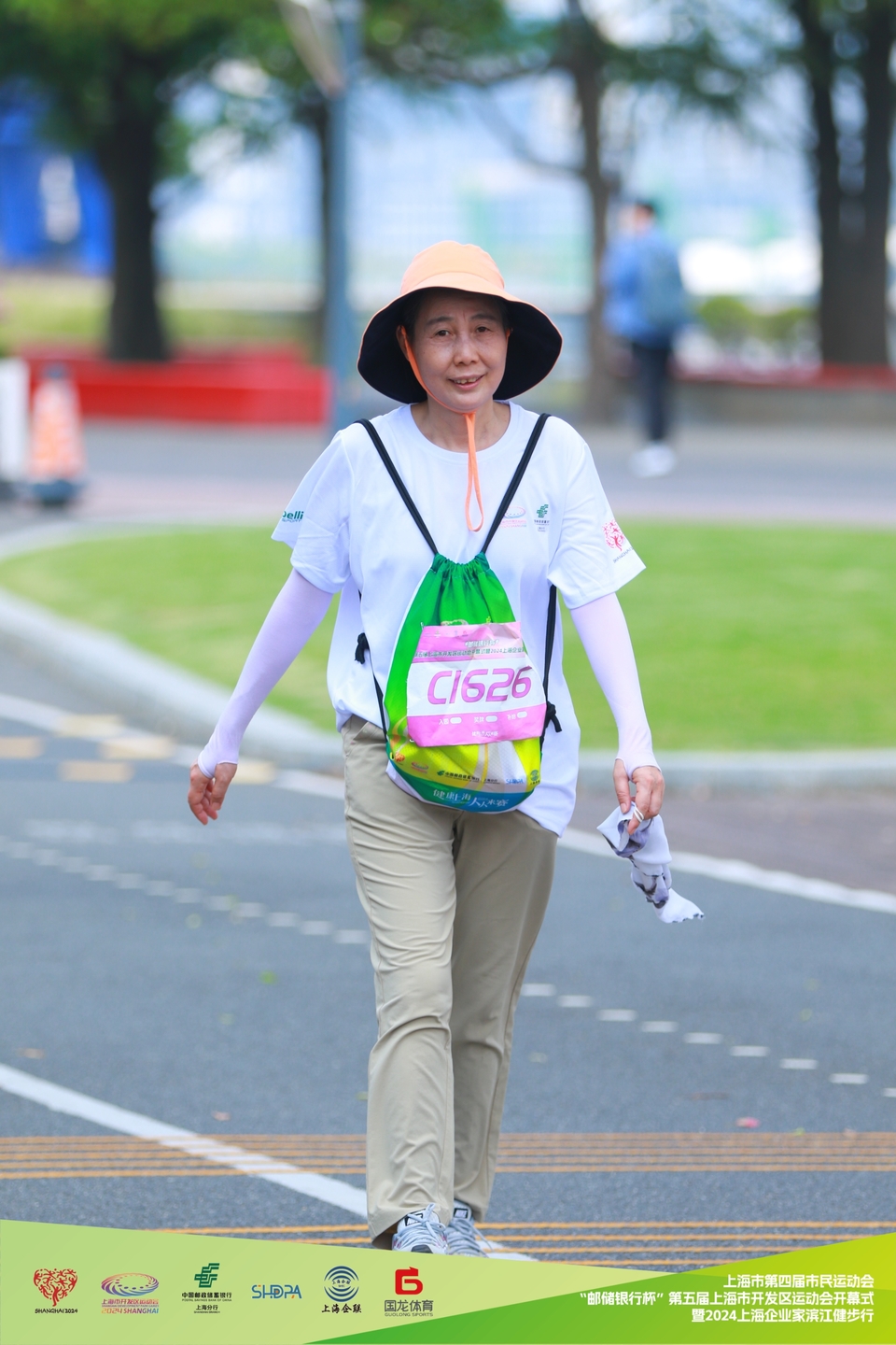 301YC0241-opq3200083917