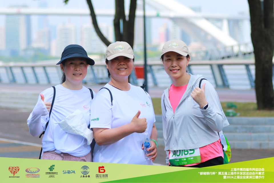 301YC0242-opq3200064915