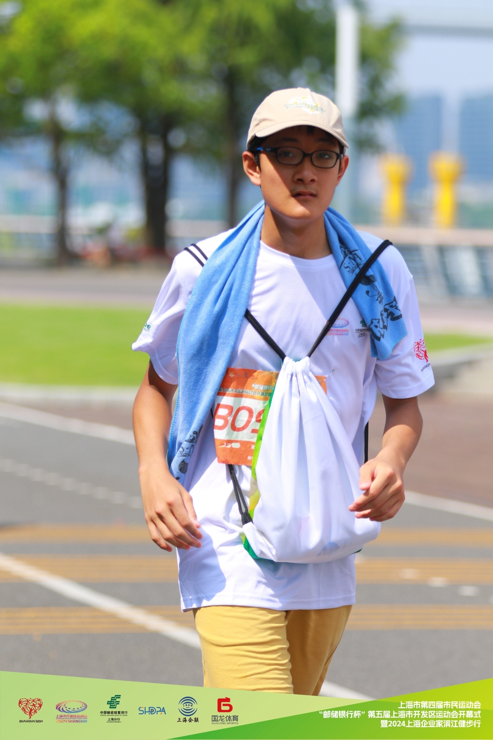 301YC0257-opq3200084838