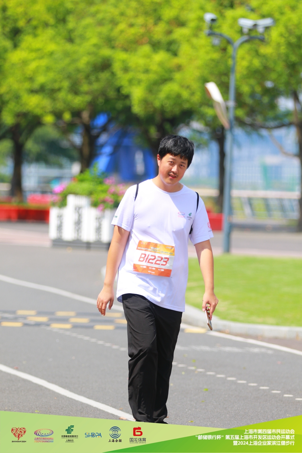 301YC0289-opq3200086297