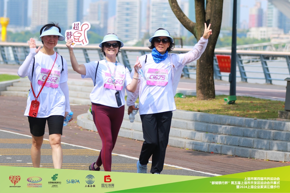 301YC0296-opq3200067454