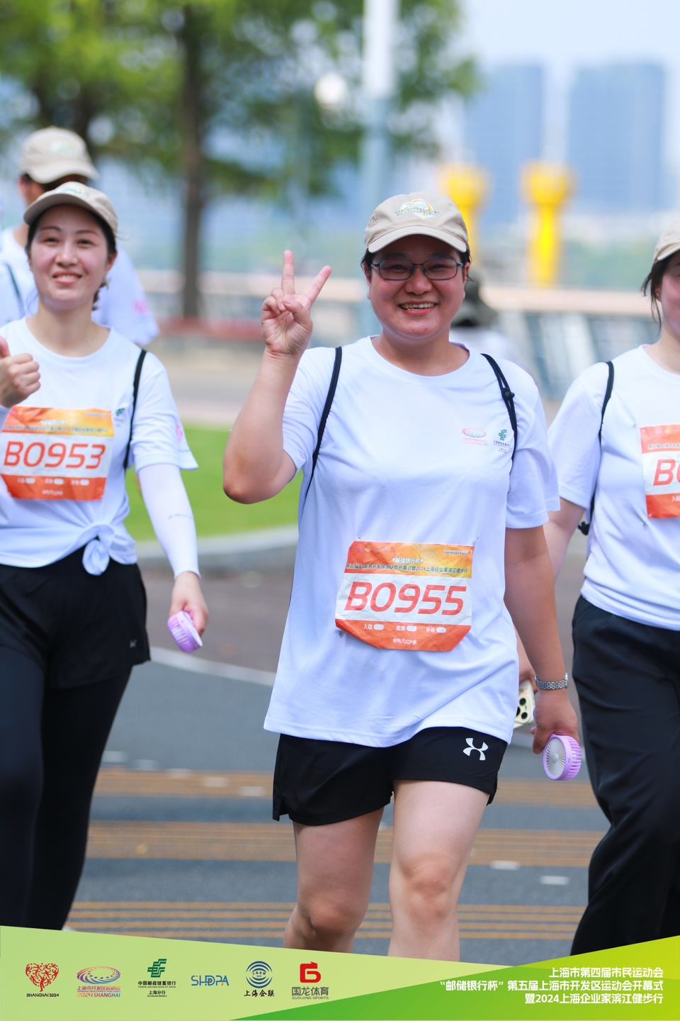 301YC0305-opq3200068101