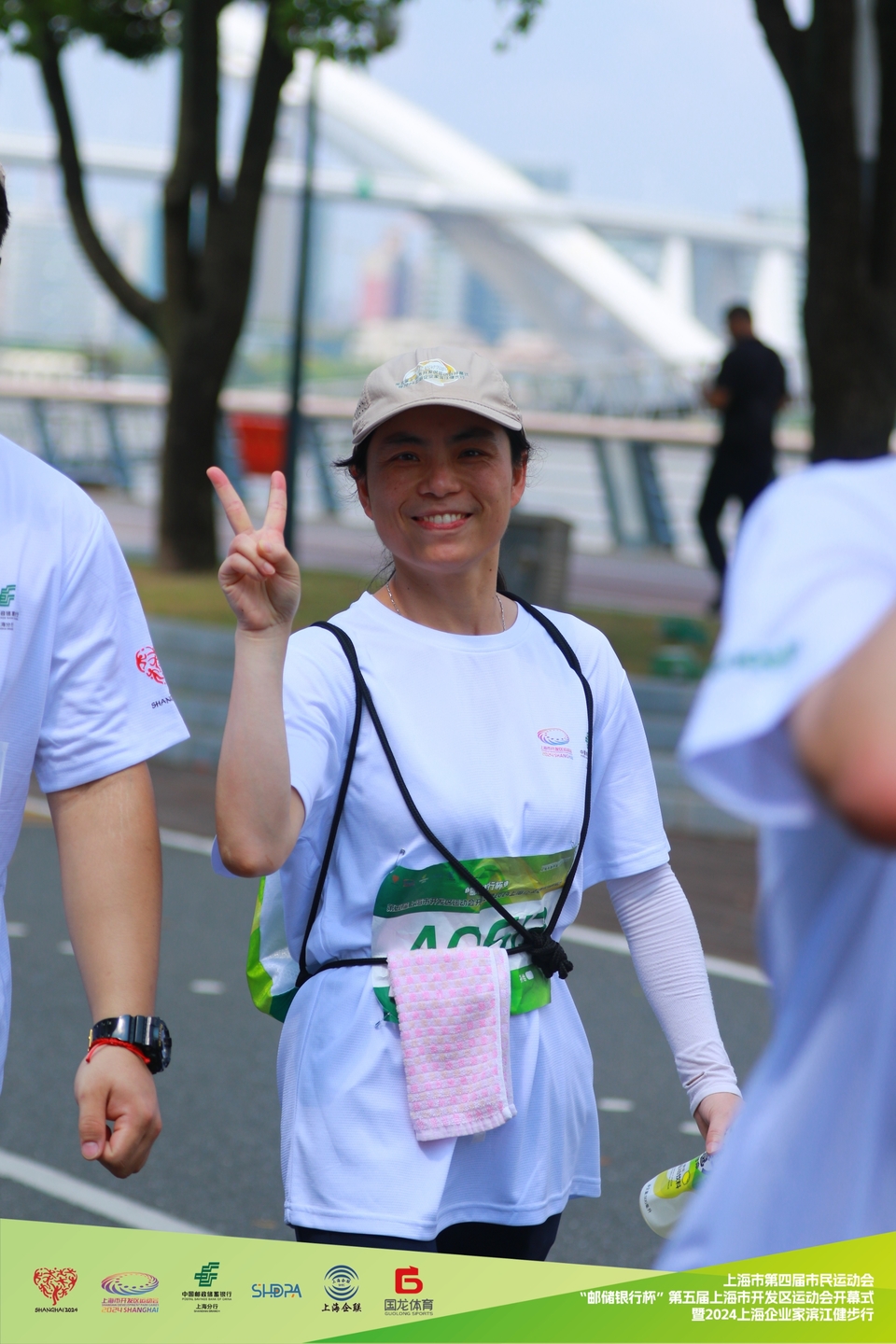 301YC0318-opq3200087510