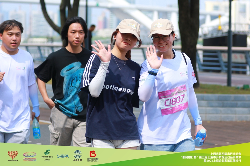 301YC0326-opq3200087701