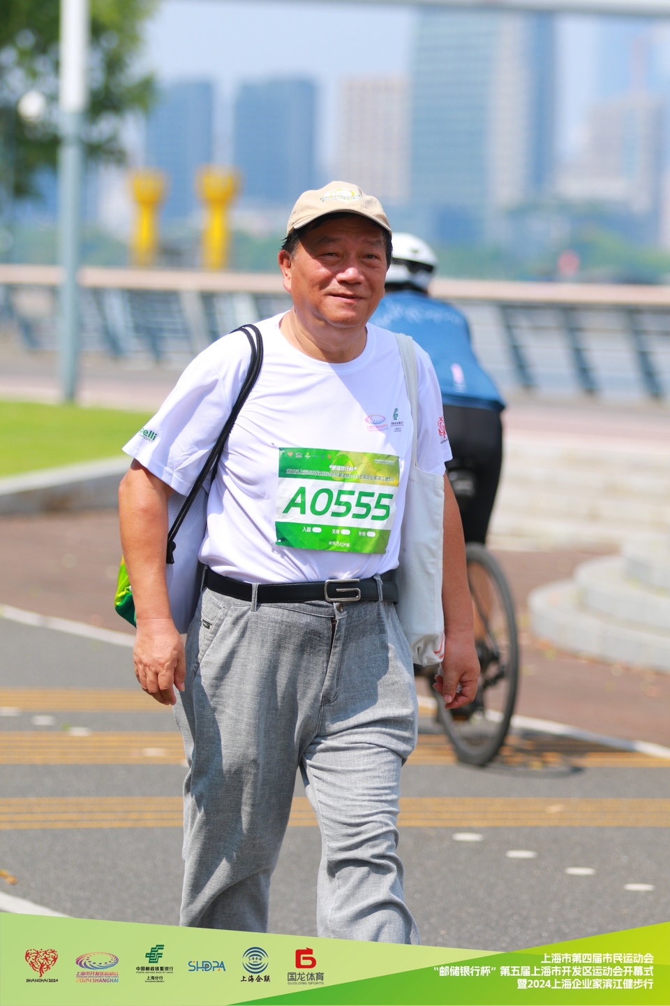 301YC0331-opq3200087852