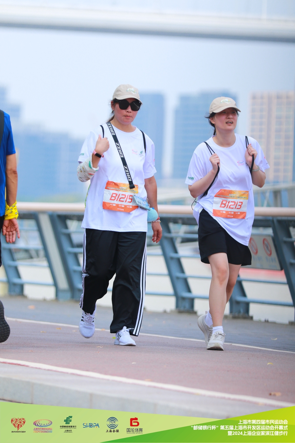 301YC0339-opq3200088019