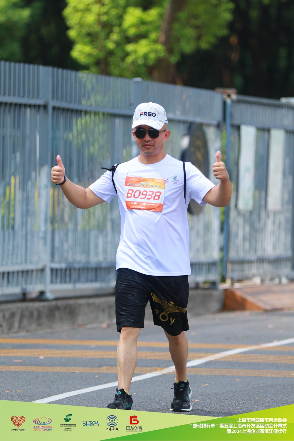 301YC0344-opq3200088222