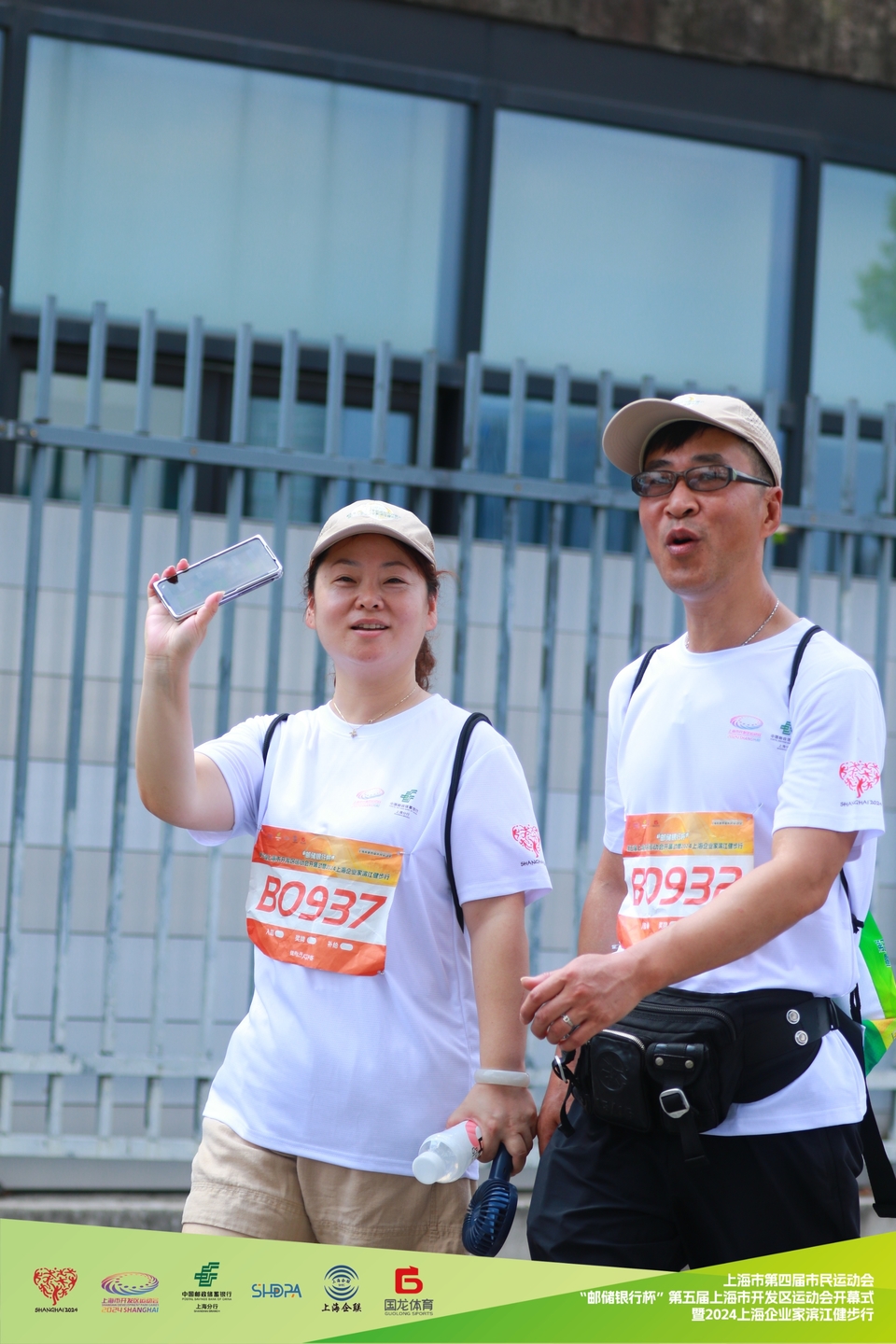 301YC0349-opq3200088255