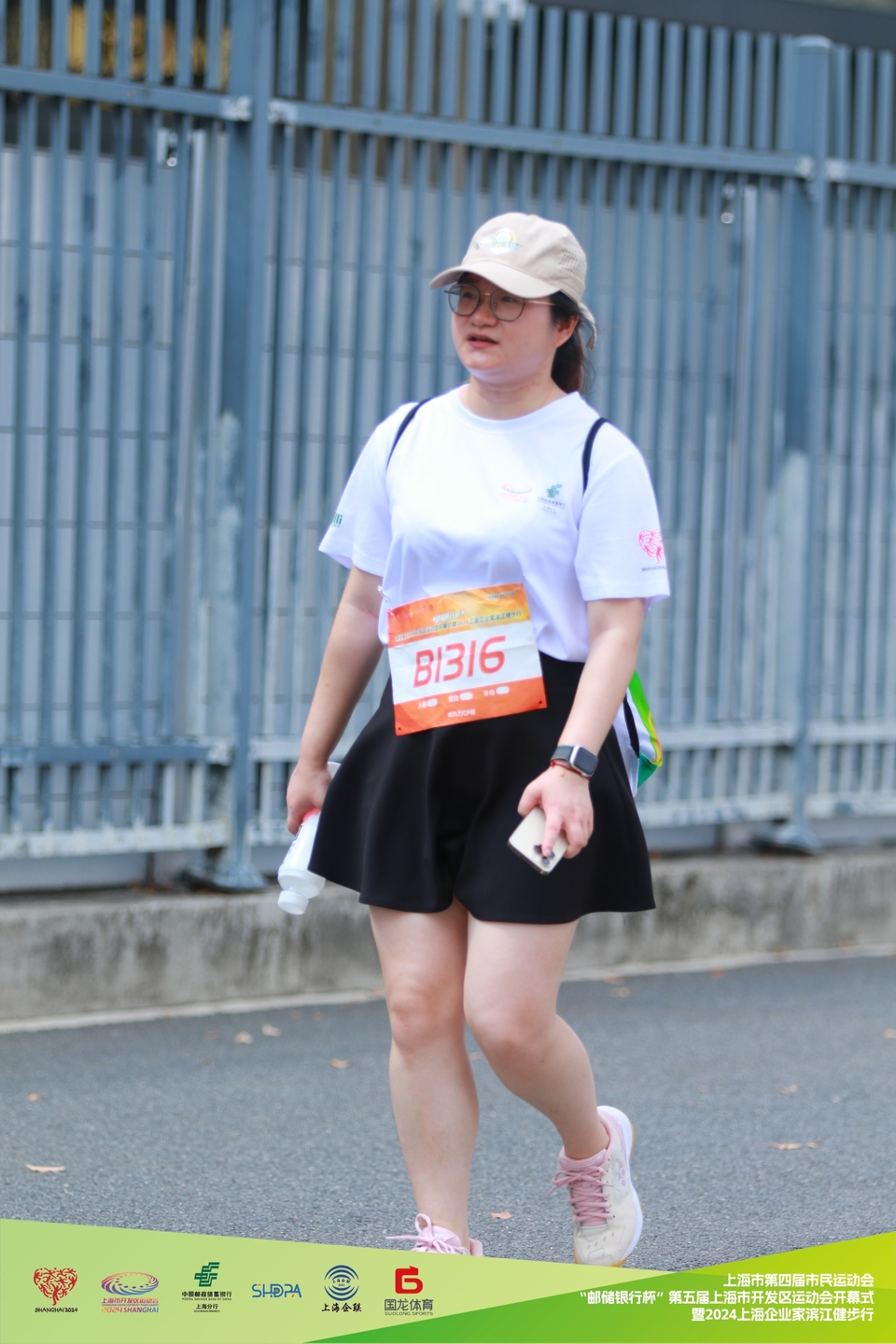 301YC0359-opq3200088346