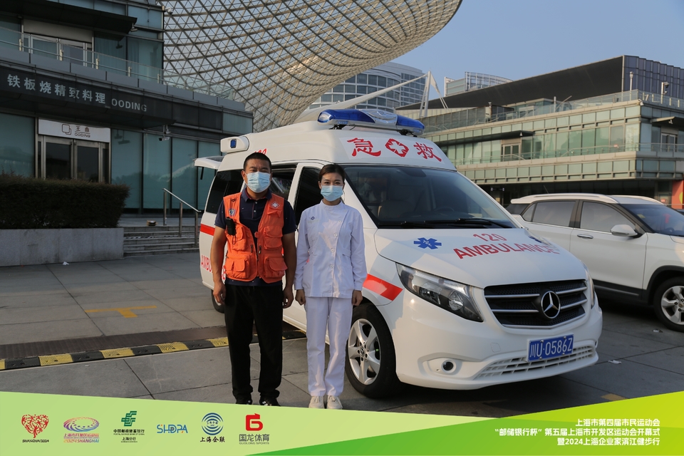 AE2A0025-opq3198844359