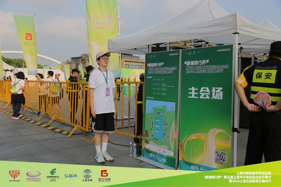 AE2A0029-opq3198825496