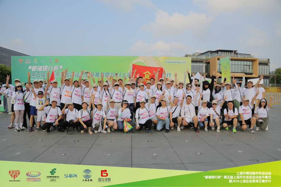 AE2A0067-opq3198850160