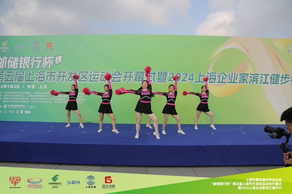 AE2A0110-opq3198832445