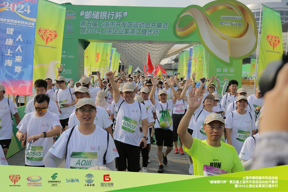 AE2A0334-opq3198581622