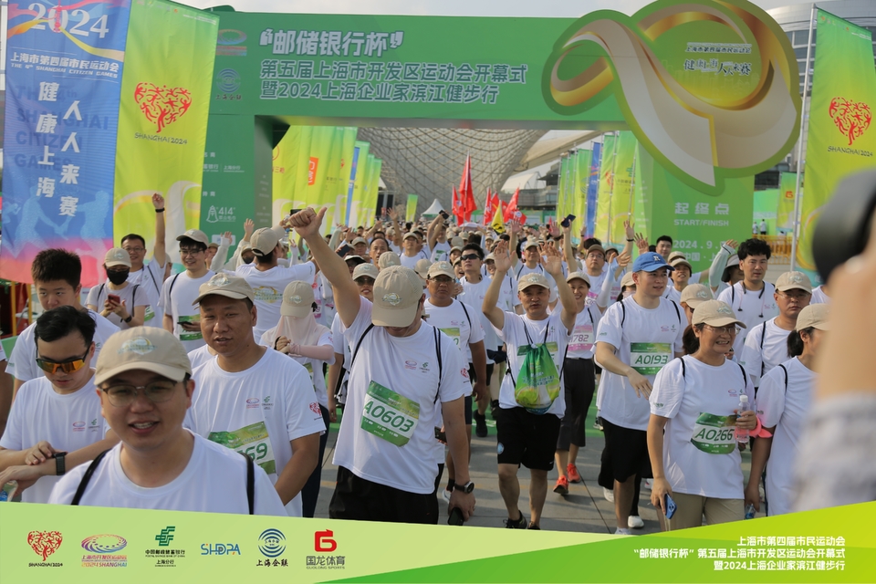 AE2A0337-opq3198581718