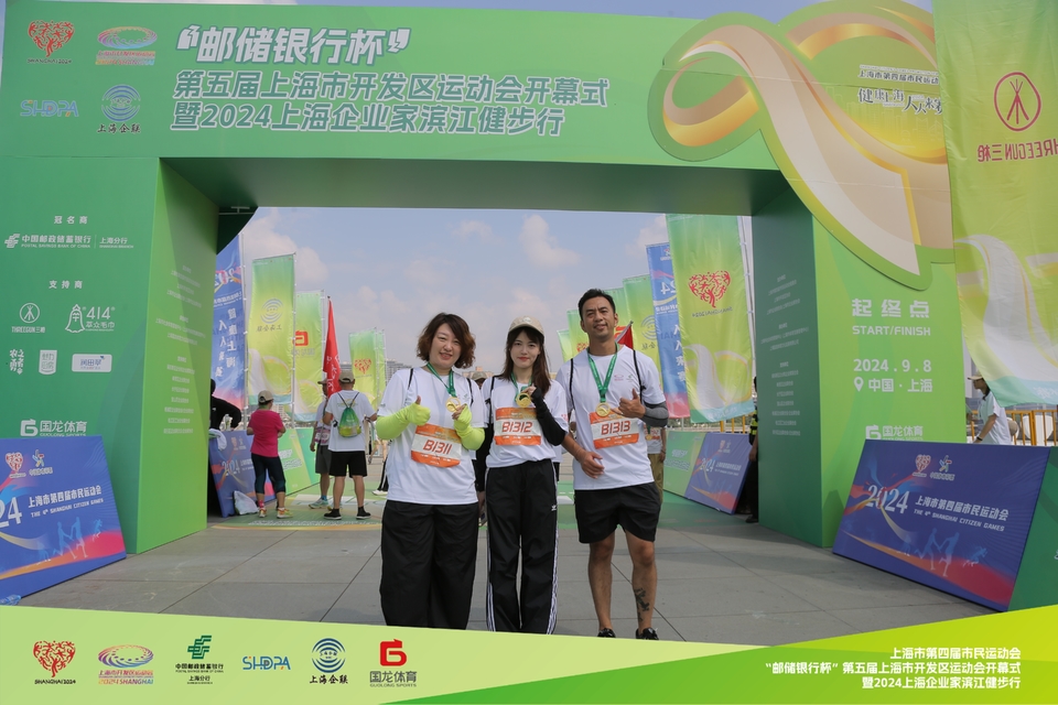 AE2A1721-opq3199034774