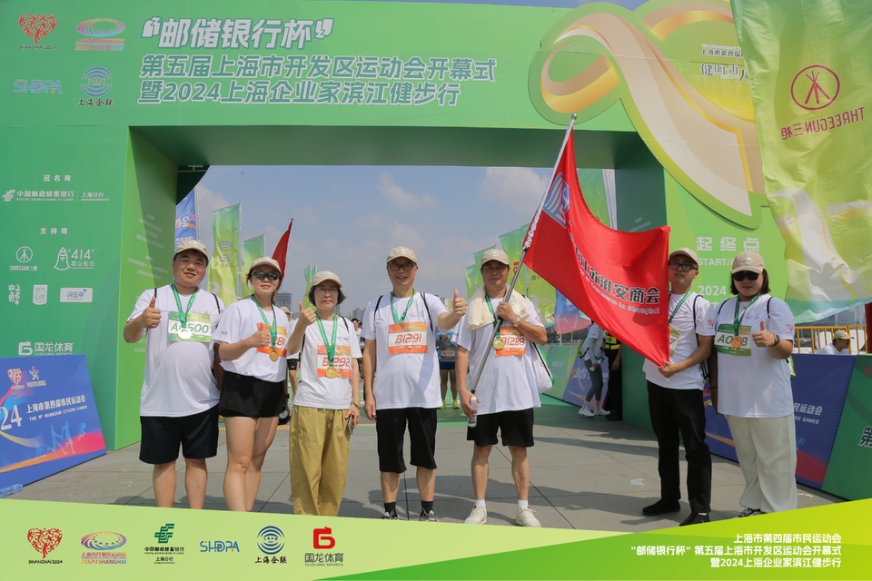 AE2A1728-opq3199034931