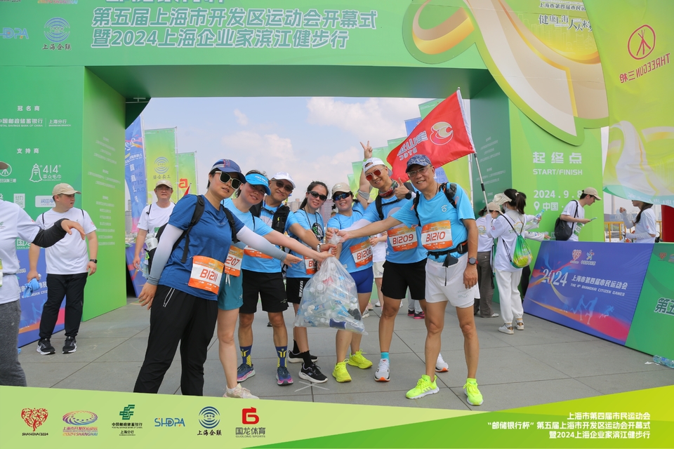 AE2A1739-opq3199035139