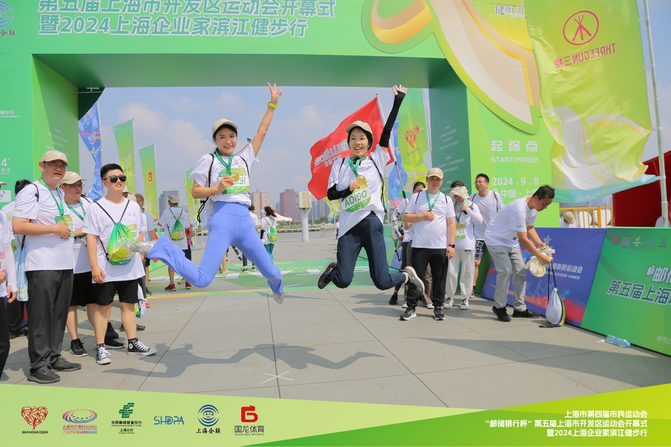 AE2A1778-opq3199056276