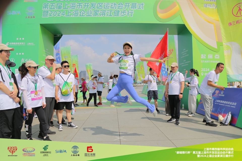 AE2A1780-opq3199036093