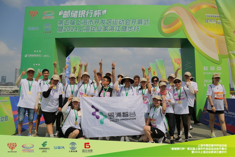 AE2A1826-opq3199037130