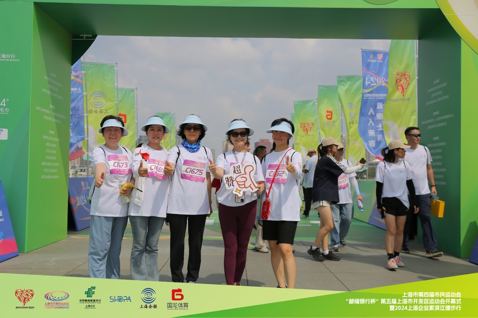 AE2A1830-opq3199037182