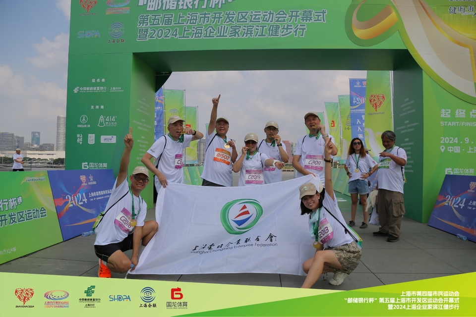 AE2A1836-opq3199037323