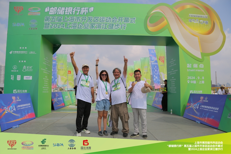 AE2A1840-opq3199057659