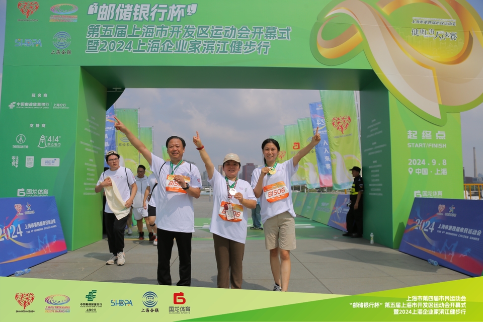 AE2A1845-opq3199037538