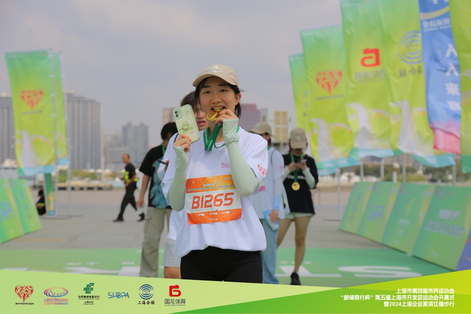 AE2A1850-opq3199057845