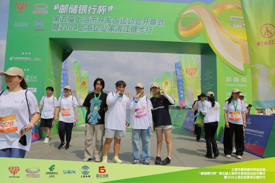 AE2A1860-opq3199058139