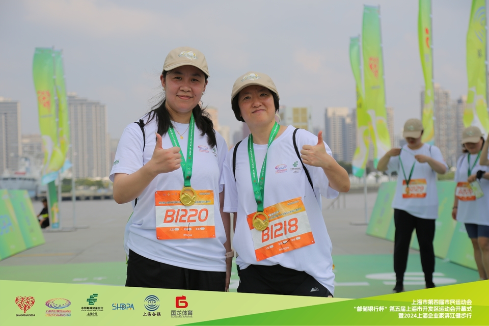 AE2A1873-opq3199038158