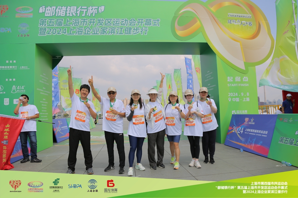 AE2A1877-opq3199058508