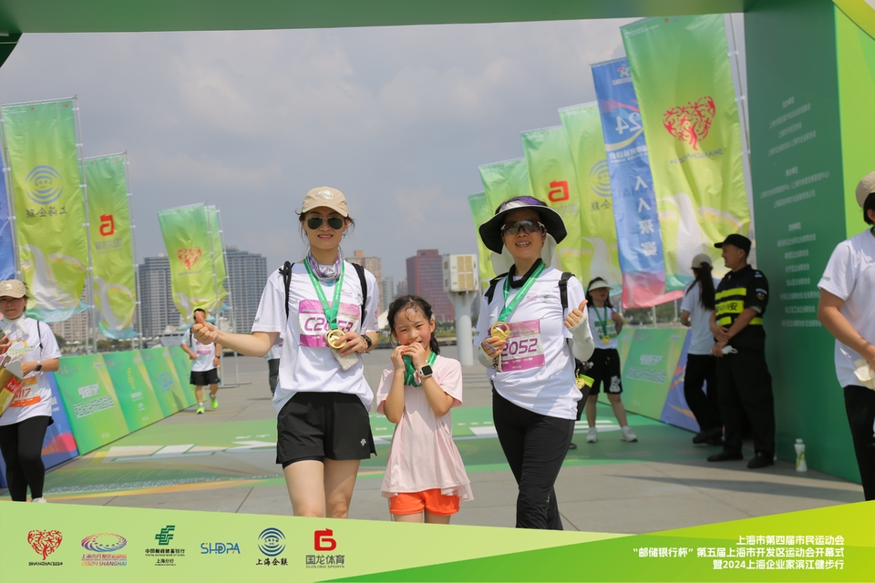 AE2A1880-opq3199058581