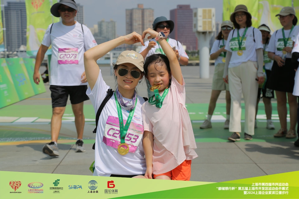 AE2A1885-opq3199038419