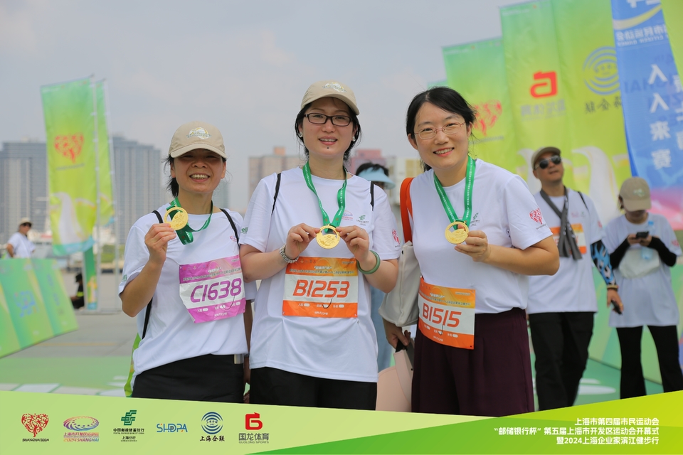 AE2A1887-opq3199058737