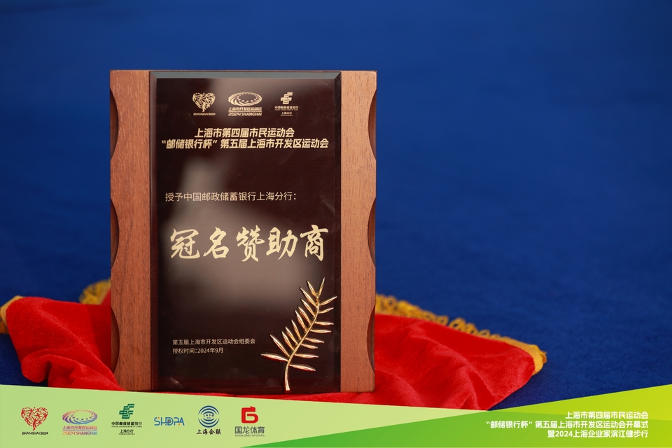 EN2A1890-opq3198605115